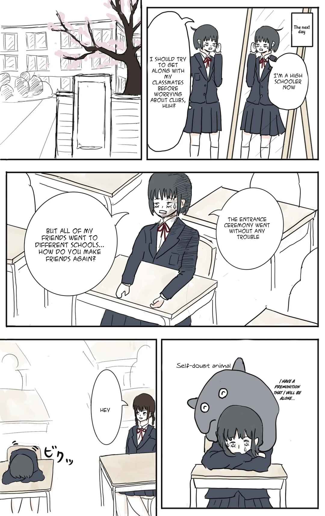 Page 7 Chapter 1 Girl Meets Rock! (Pre-Serialization)
