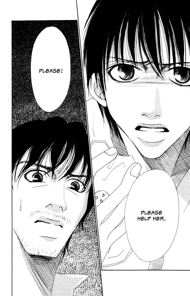 Page 10 Chapter 6 Deep Love - Ayu no Monogatari