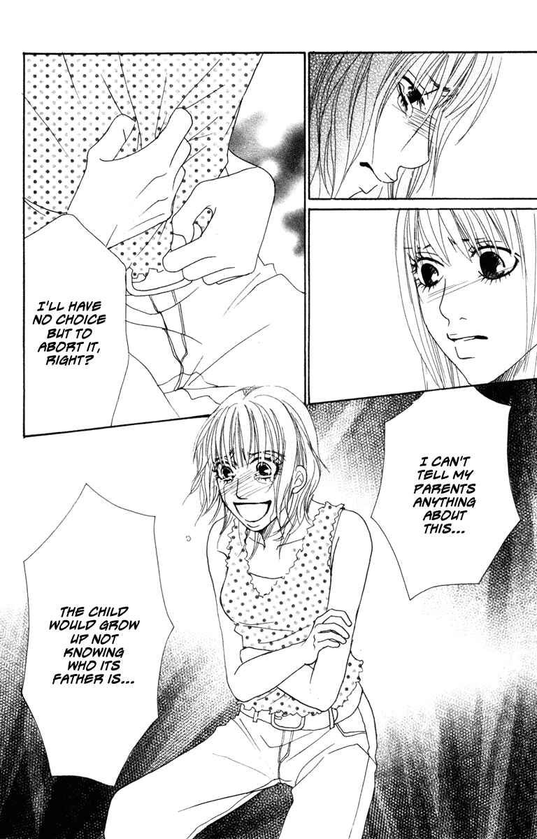 Page 18 Chapter 6 Deep Love - Ayu no Monogatari