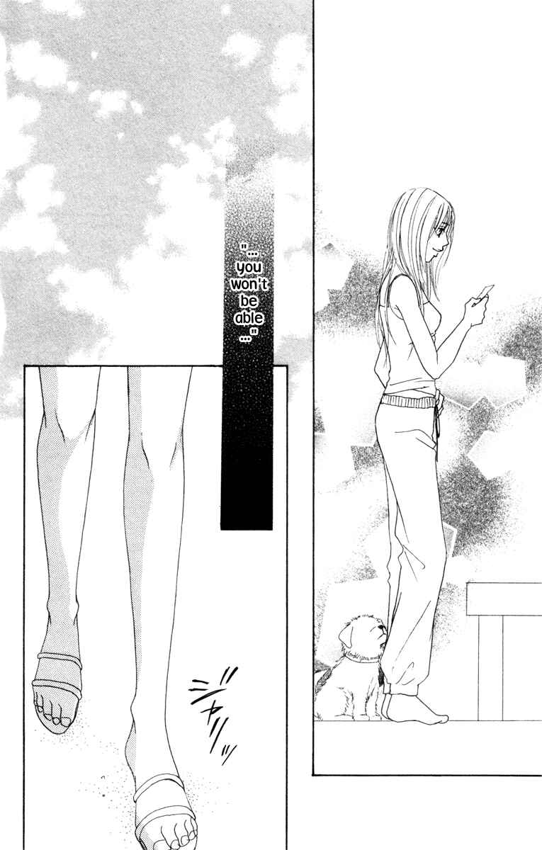 Page 22 Chapter 6 Deep Love - Ayu no Monogatari