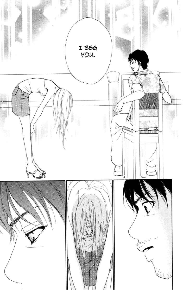 Page 29 Chapter 6 Deep Love - Ayu no Monogatari