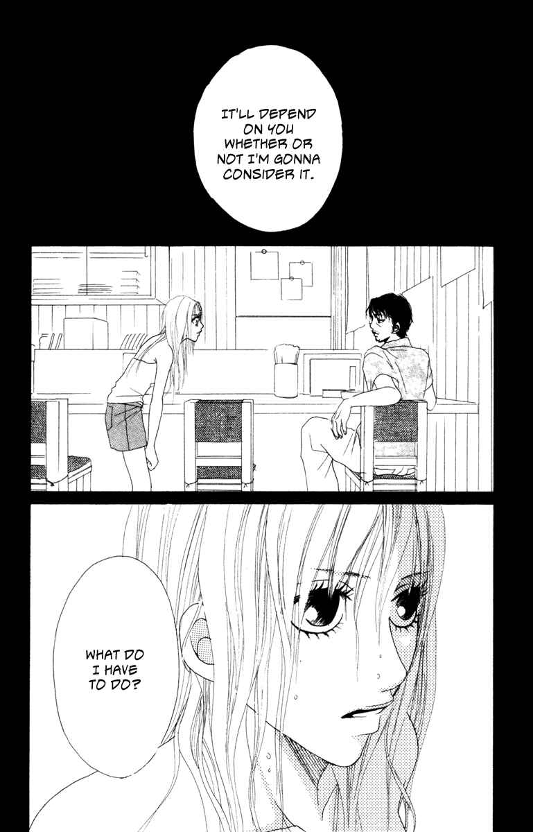 Page 30 Chapter 6 Deep Love - Ayu no Monogatari