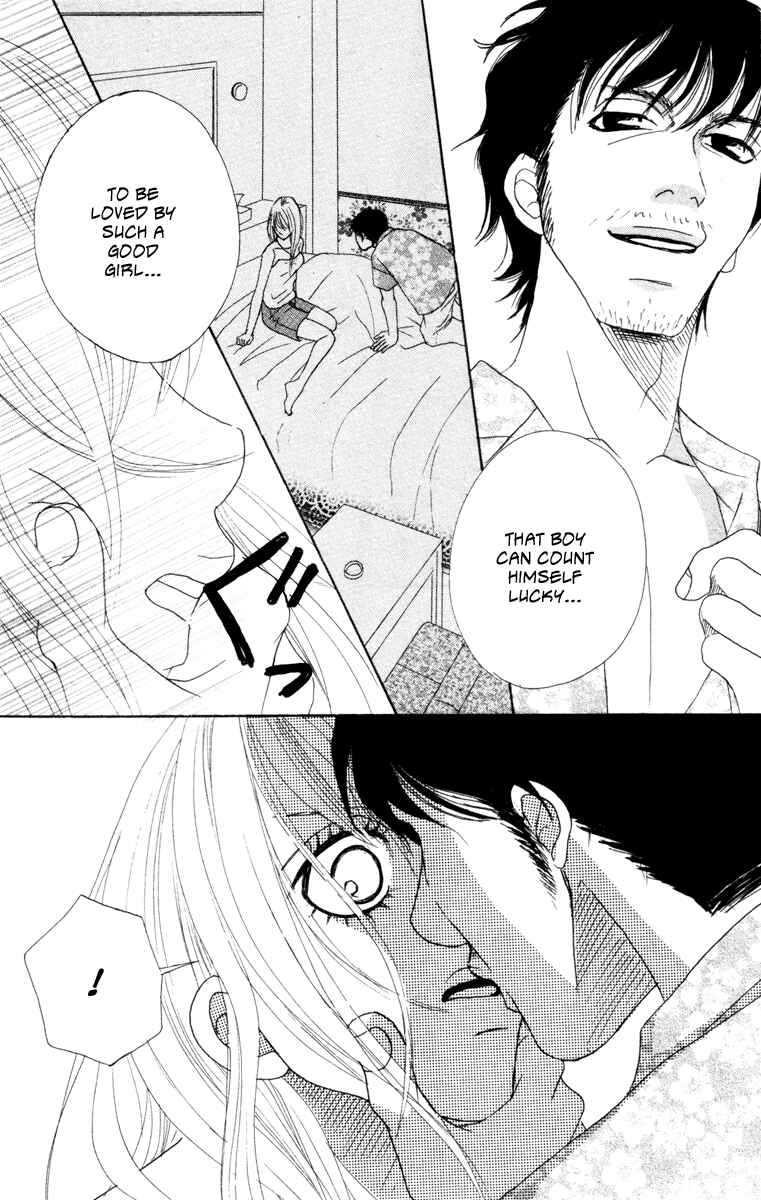 Page 32 Chapter 6 Deep Love - Ayu no Monogatari