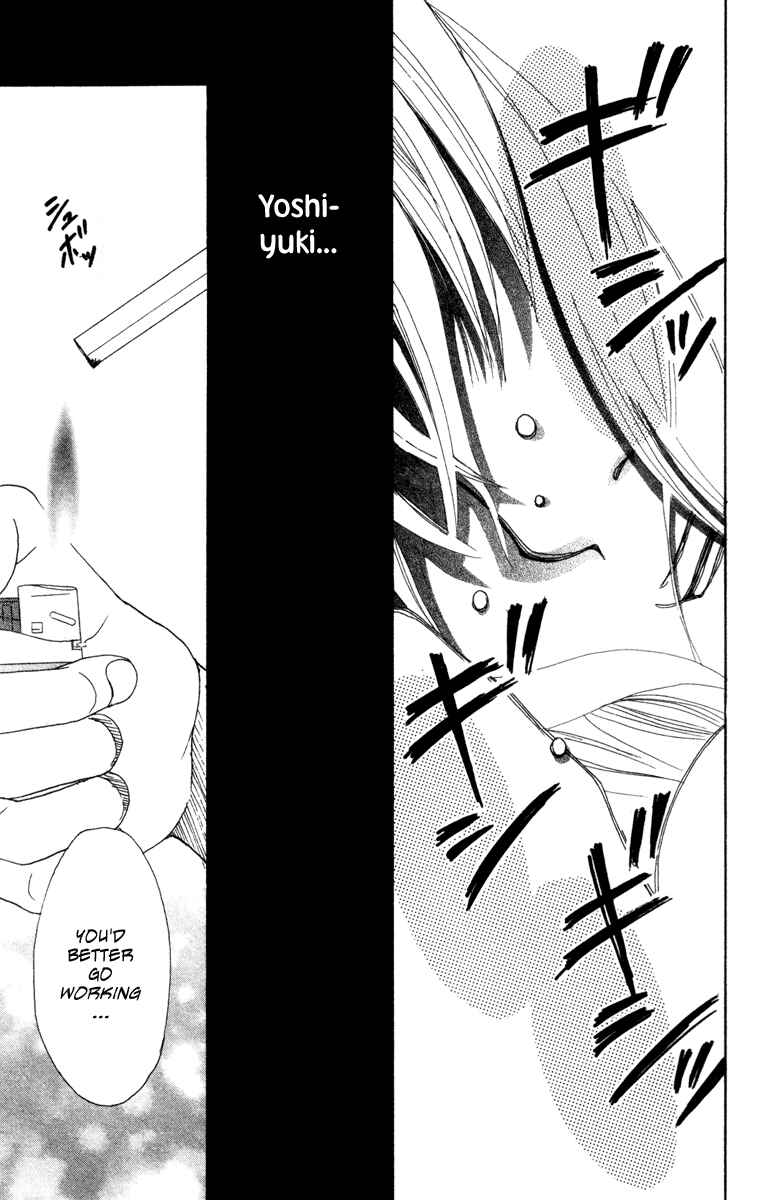 Page 39 Chapter 6 Deep Love - Ayu no Monogatari