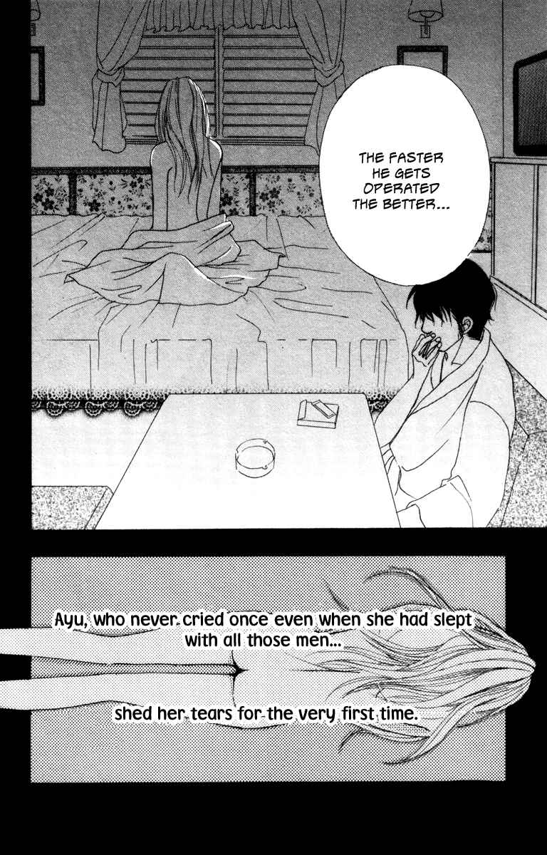 Page 40 Chapter 6 Deep Love - Ayu no Monogatari