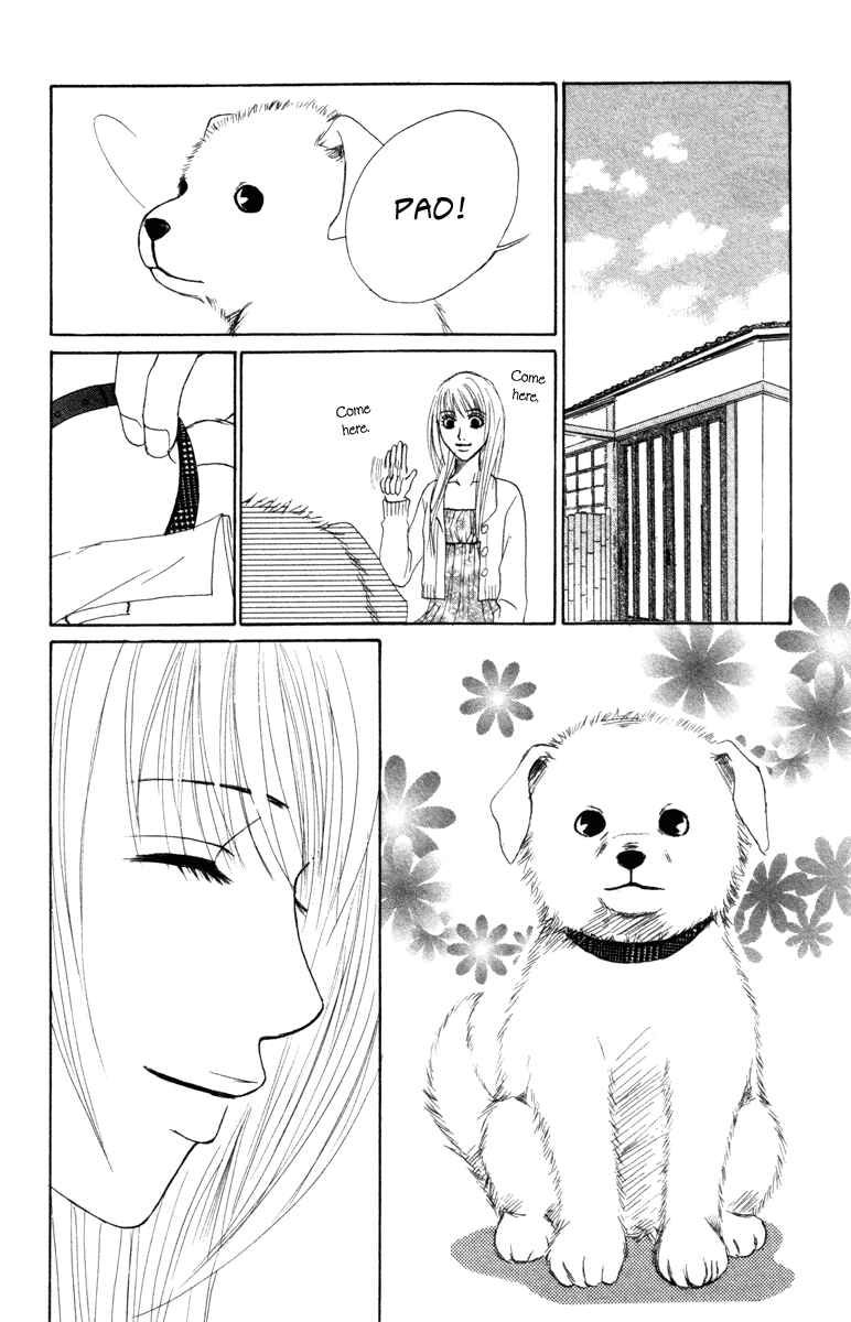 Page 10 Chapter 4 Deep Love - Ayu no Monogatari