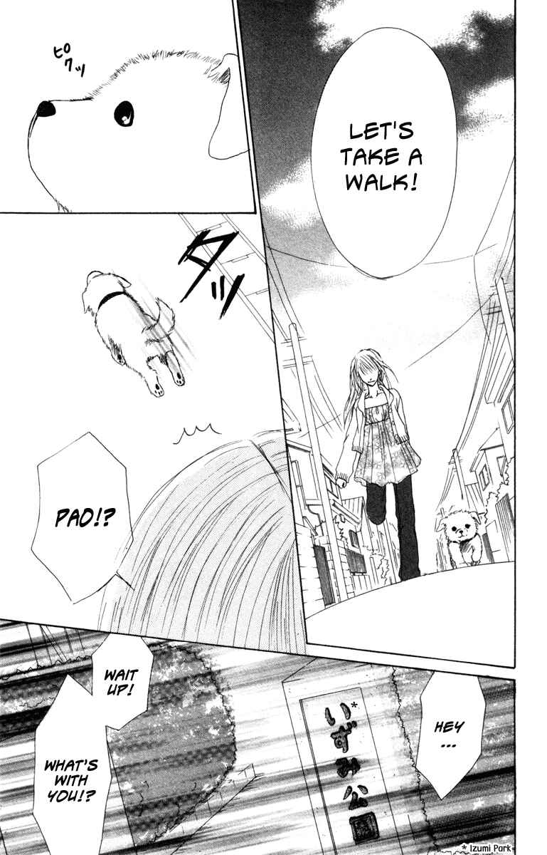 Page 11 Chapter 4 Deep Love - Ayu no Monogatari