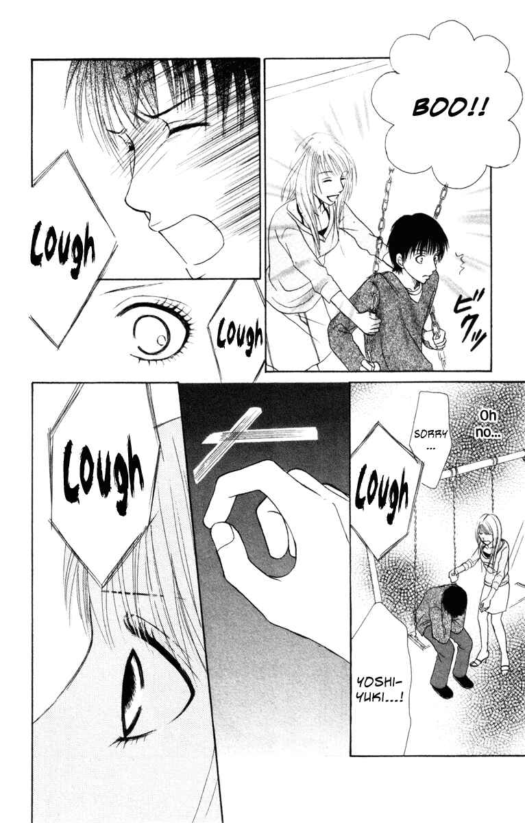 Page 26 Chapter 4 Deep Love - Ayu no Monogatari