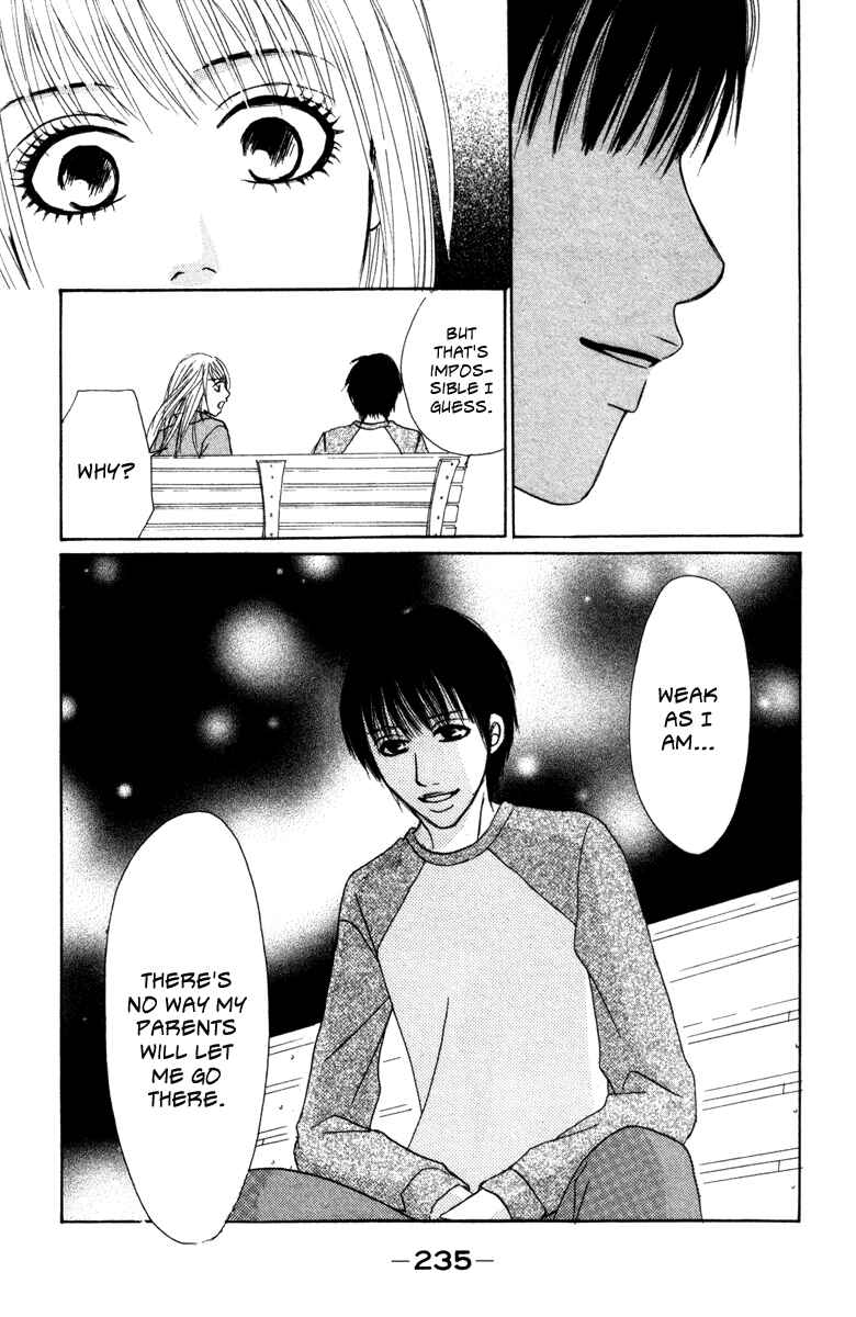 Page 45 Chapter 4 Deep Love - Ayu no Monogatari