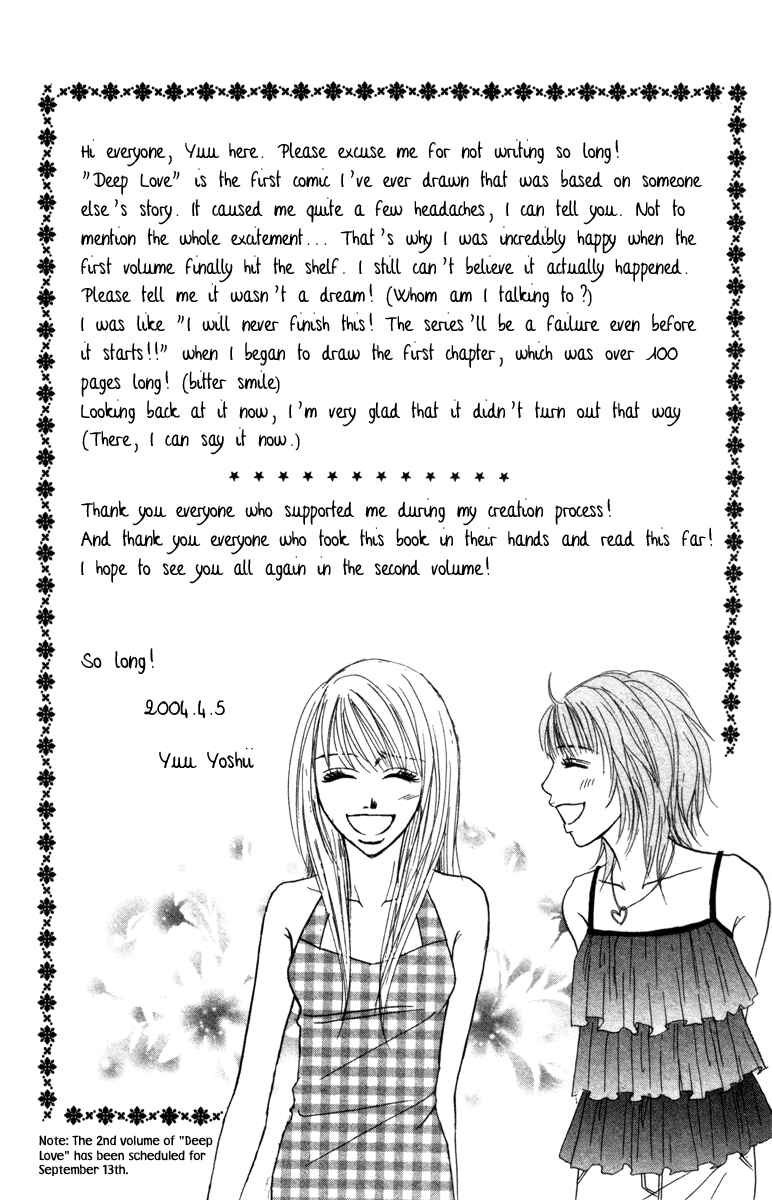 Page 50 Chapter 4 Deep Love - Ayu no Monogatari