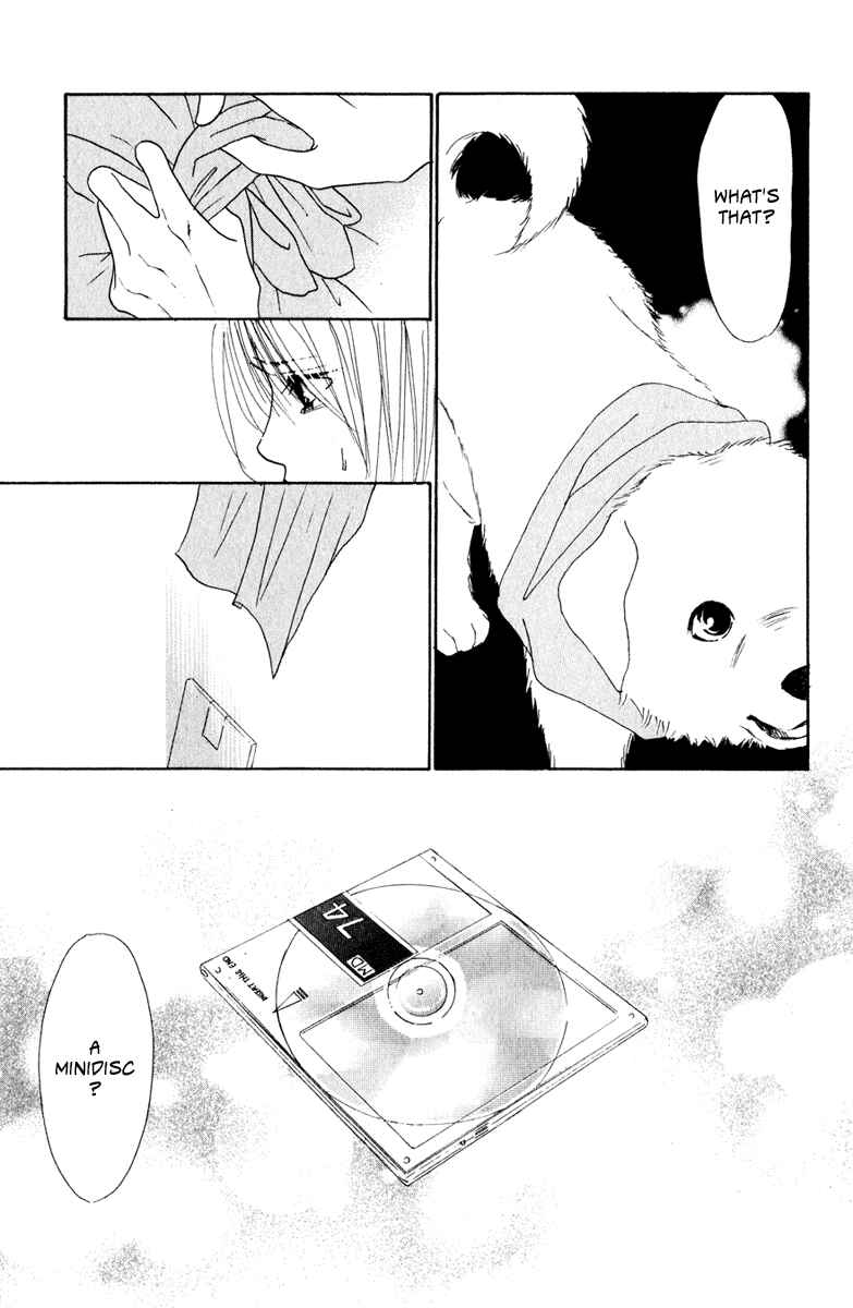 Page 20 Chapter 8 Deep Love - Ayu no Monogatari
