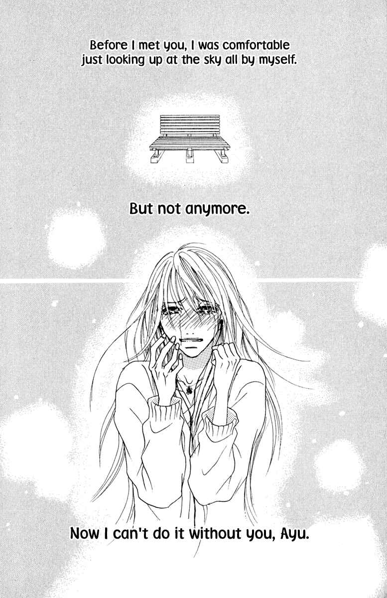 Page 25 Chapter 8 Deep Love - Ayu no Monogatari