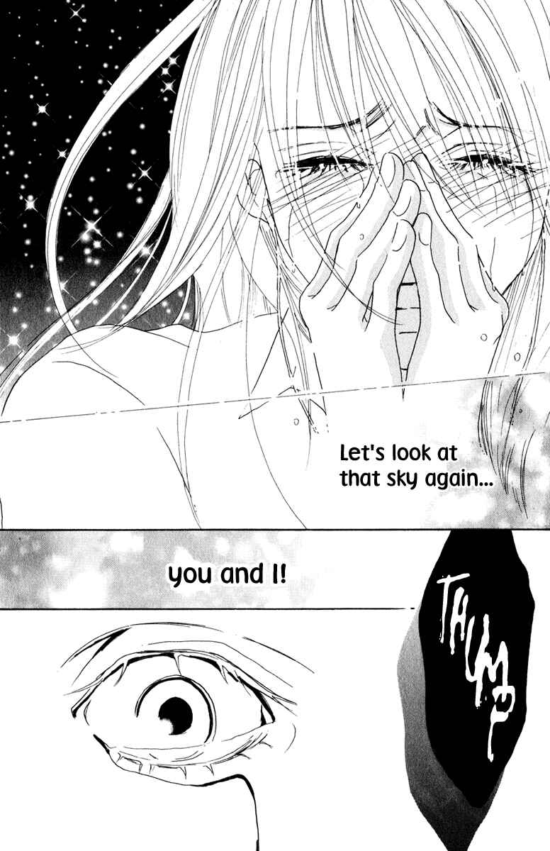 Page 27 Chapter 8 Deep Love - Ayu no Monogatari