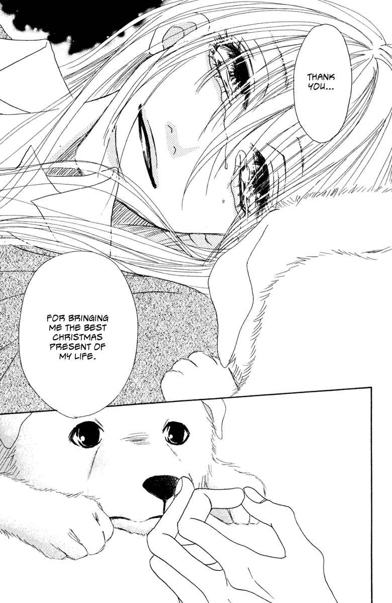 Page 30 Chapter 8 Deep Love - Ayu no Monogatari