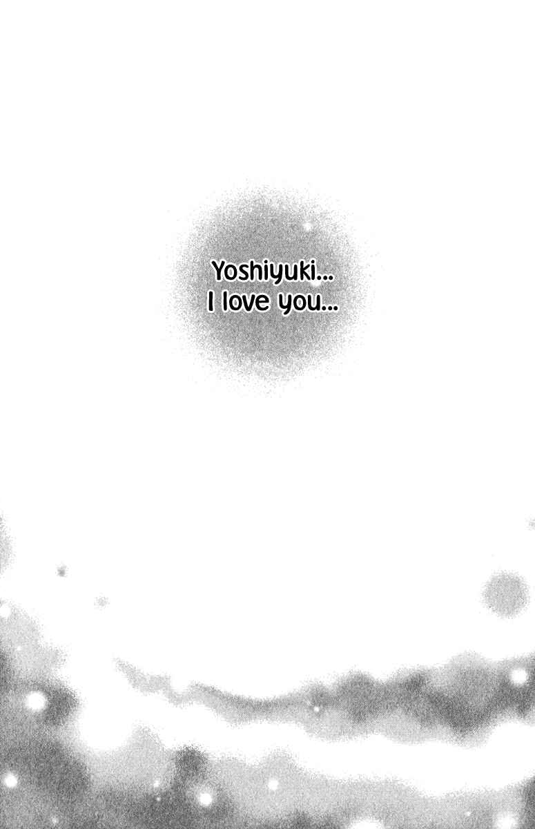 Page 34 Chapter 8 Deep Love - Ayu no Monogatari