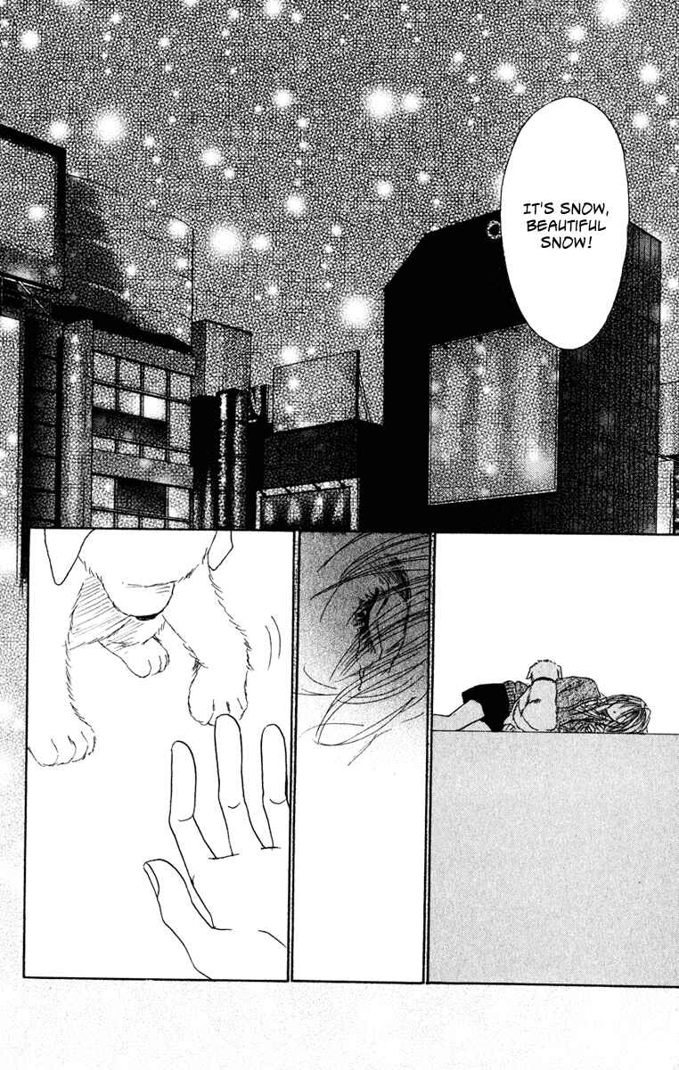 Page 37 Chapter 8 Deep Love - Ayu no Monogatari