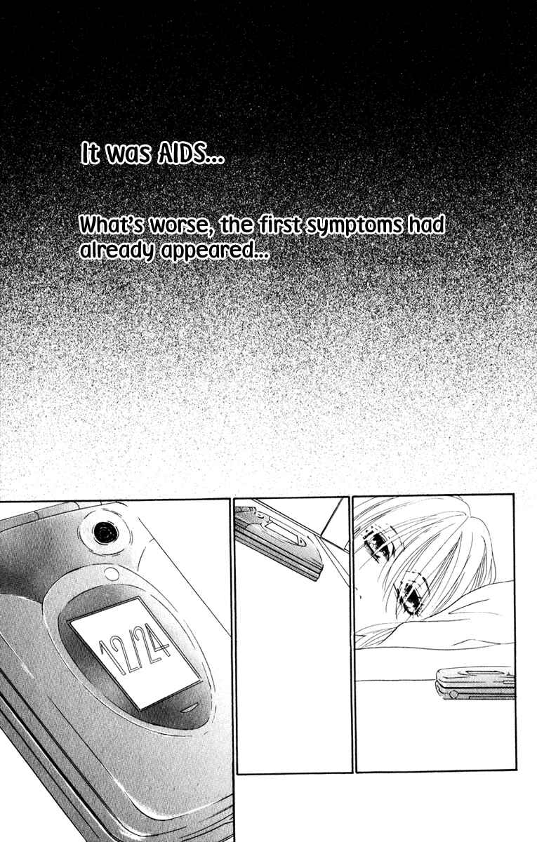 Page 4 Chapter 8 Deep Love - Ayu no Monogatari