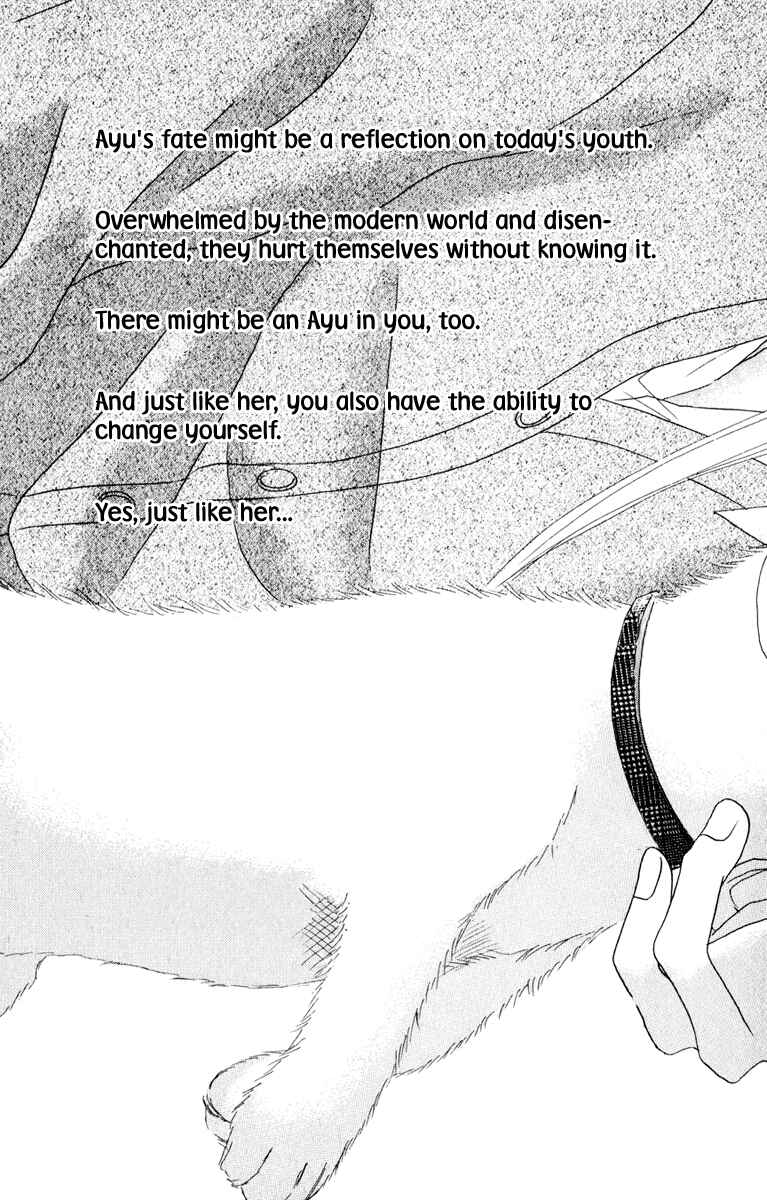 Page 40 Chapter 8 Deep Love - Ayu no Monogatari