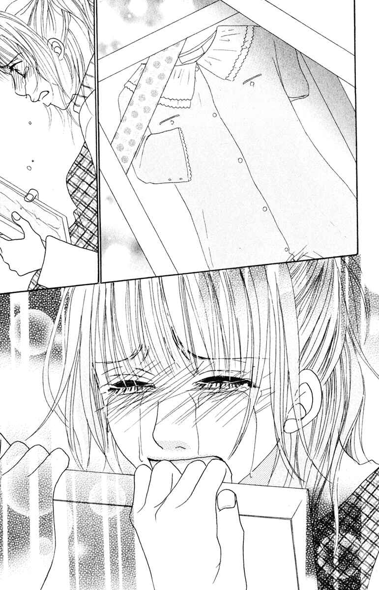 Page 42 Chapter 8 Deep Love - Ayu no Monogatari