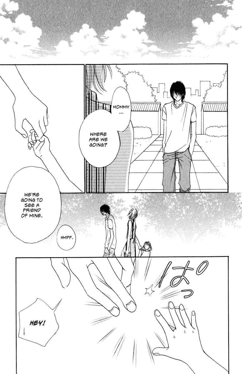 Page 46 Chapter 8 Deep Love - Ayu no Monogatari