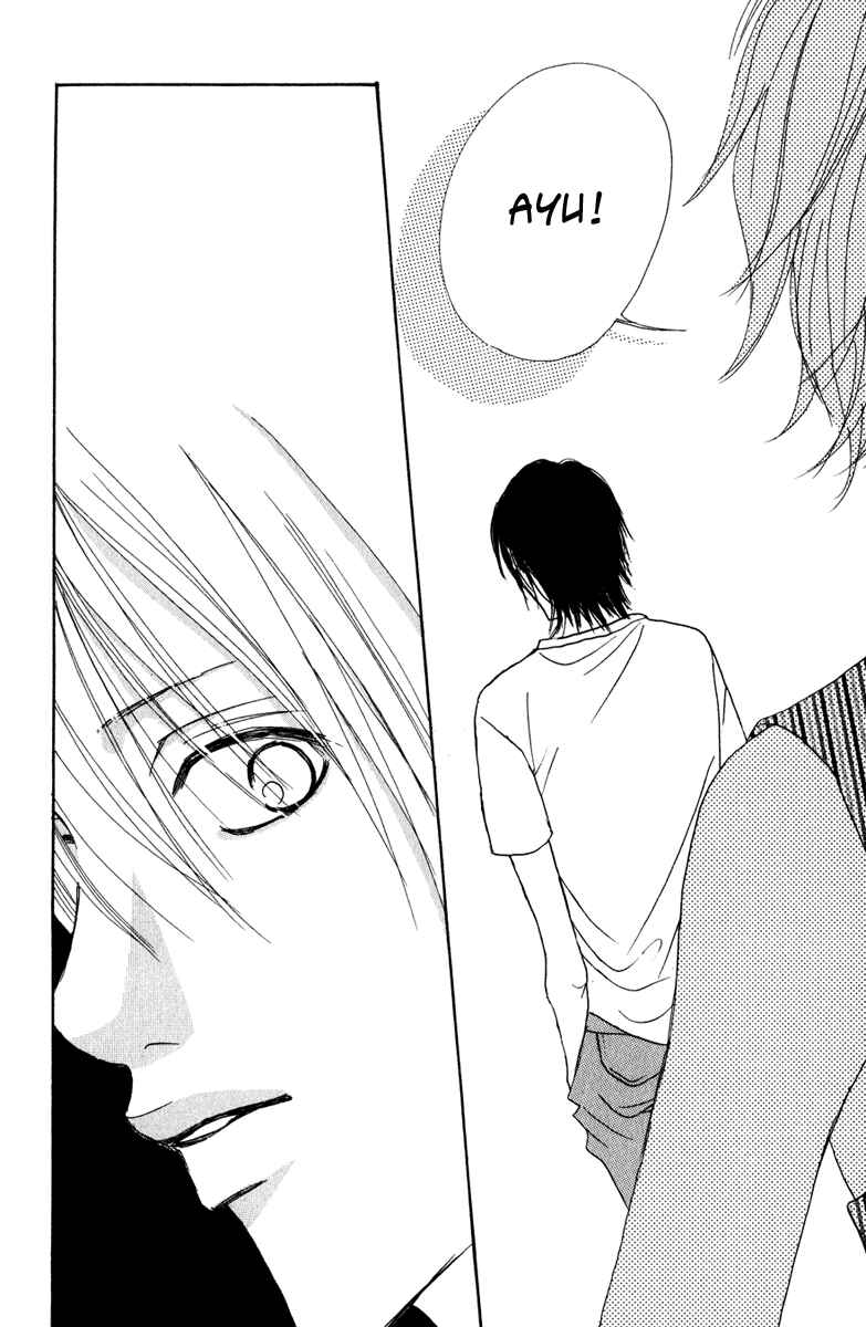 Page 47 Chapter 8 Deep Love - Ayu no Monogatari