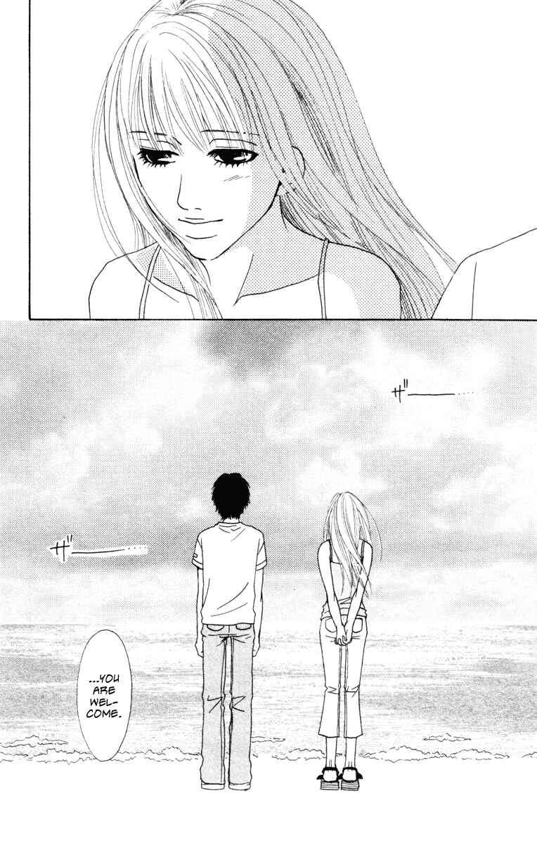 Page 15 Chapter 5 Deep Love - Ayu no Monogatari