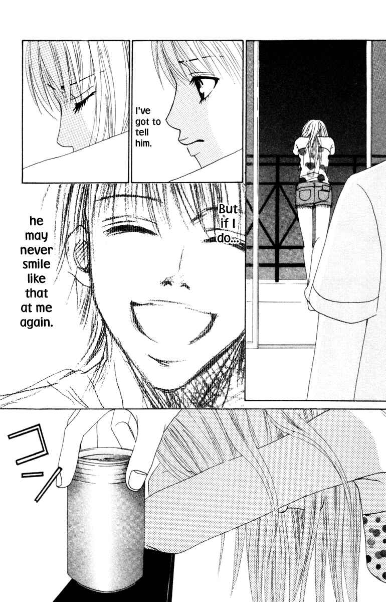 Page 27 Chapter 5 Deep Love - Ayu no Monogatari