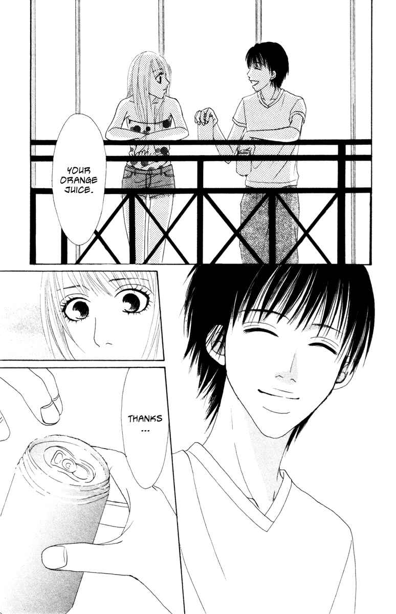 Page 28 Chapter 5 Deep Love - Ayu no Monogatari
