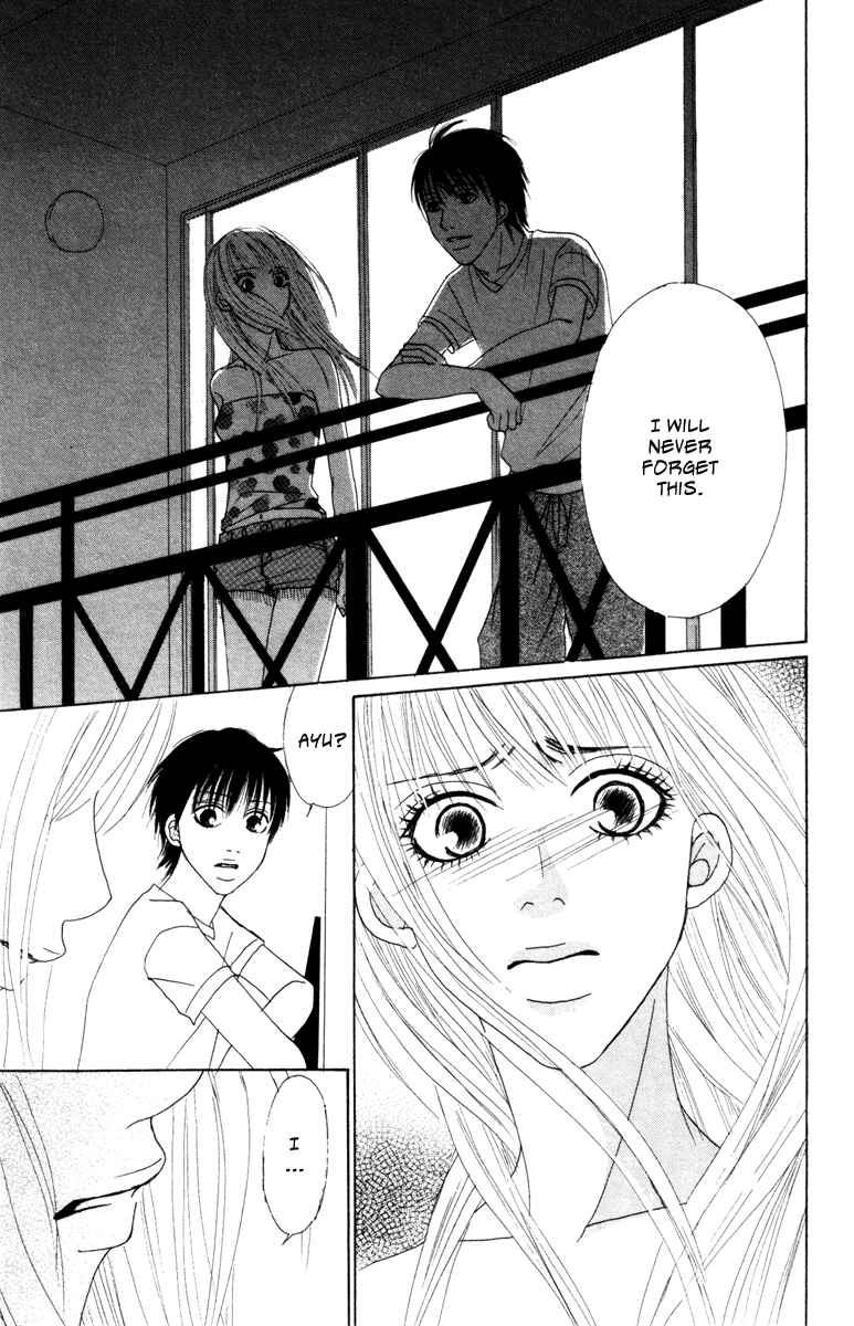 Page 30 Chapter 5 Deep Love - Ayu no Monogatari