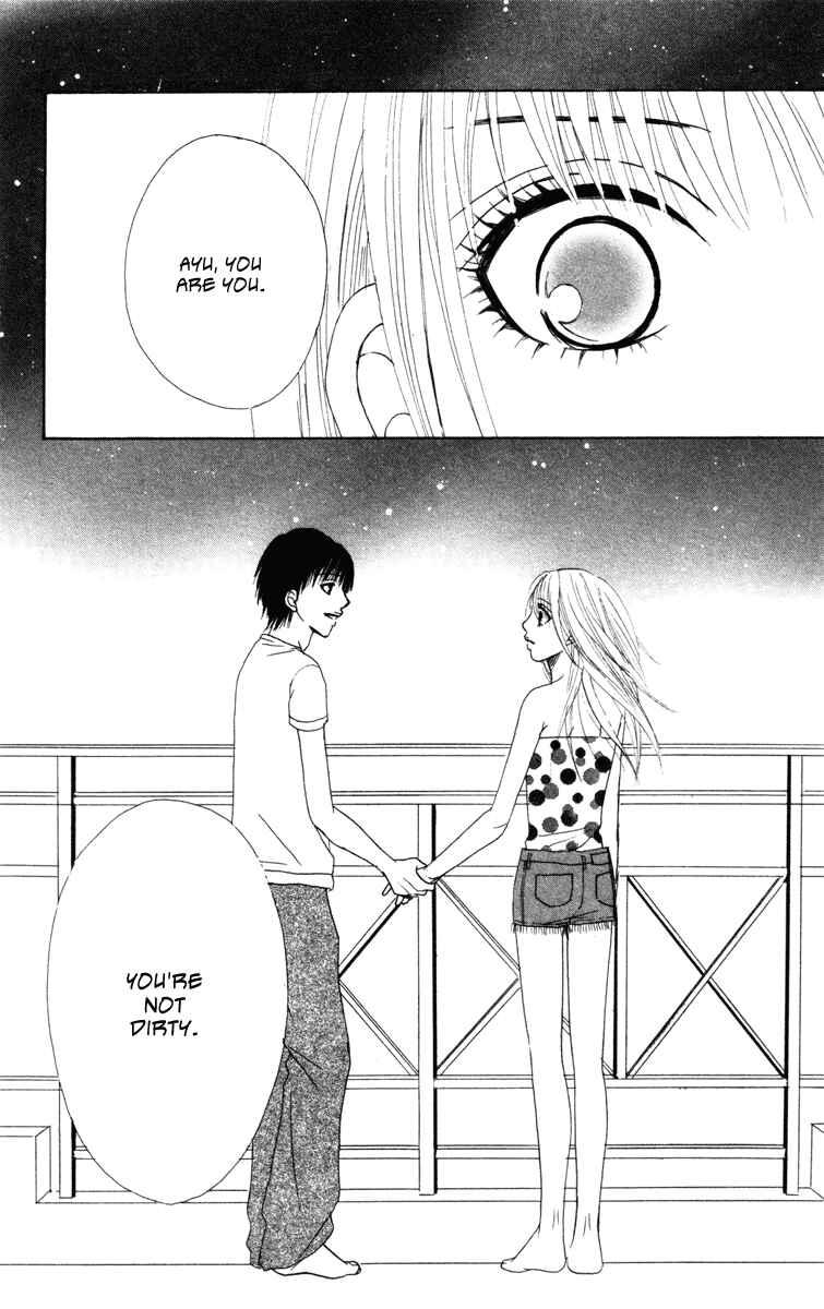 Page 35 Chapter 5 Deep Love - Ayu no Monogatari