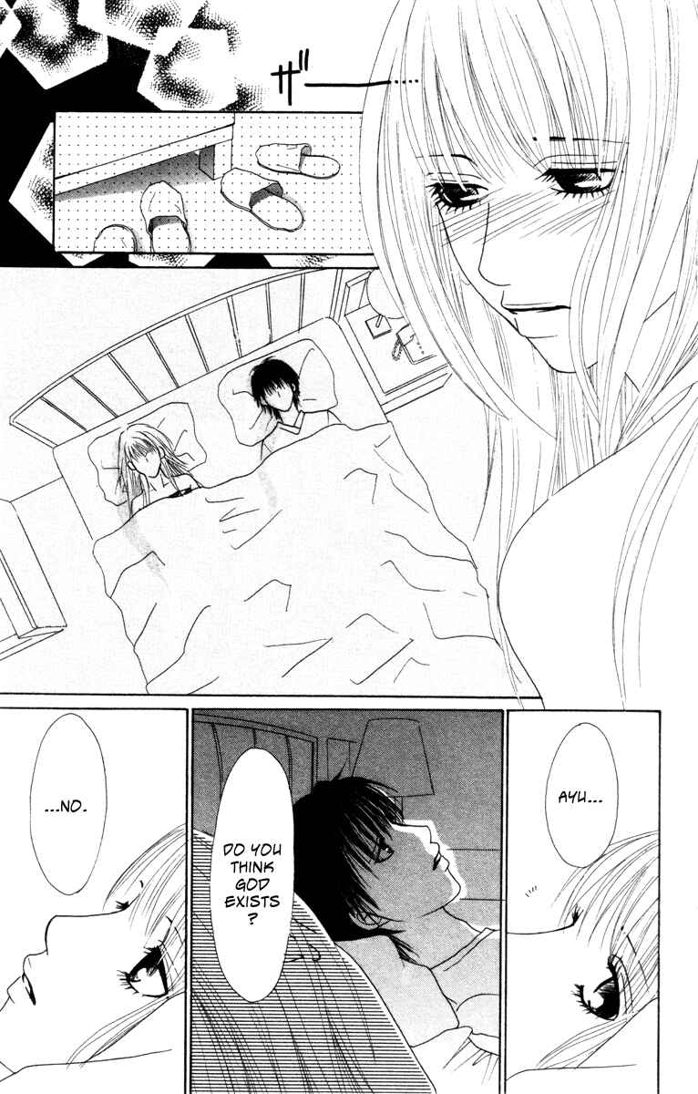 Page 36 Chapter 5 Deep Love - Ayu no Monogatari