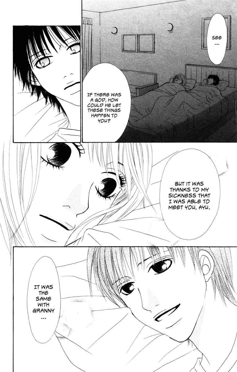 Page 37 Chapter 5 Deep Love - Ayu no Monogatari