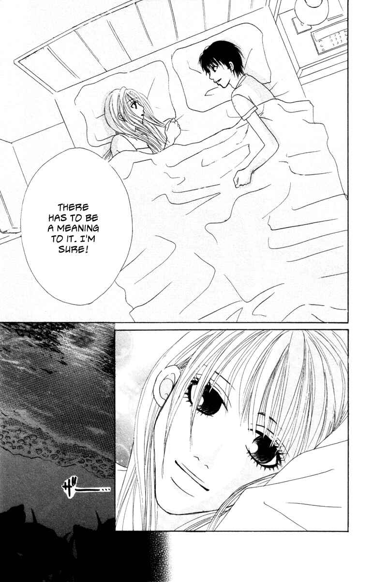 Page 38 Chapter 5 Deep Love - Ayu no Monogatari
