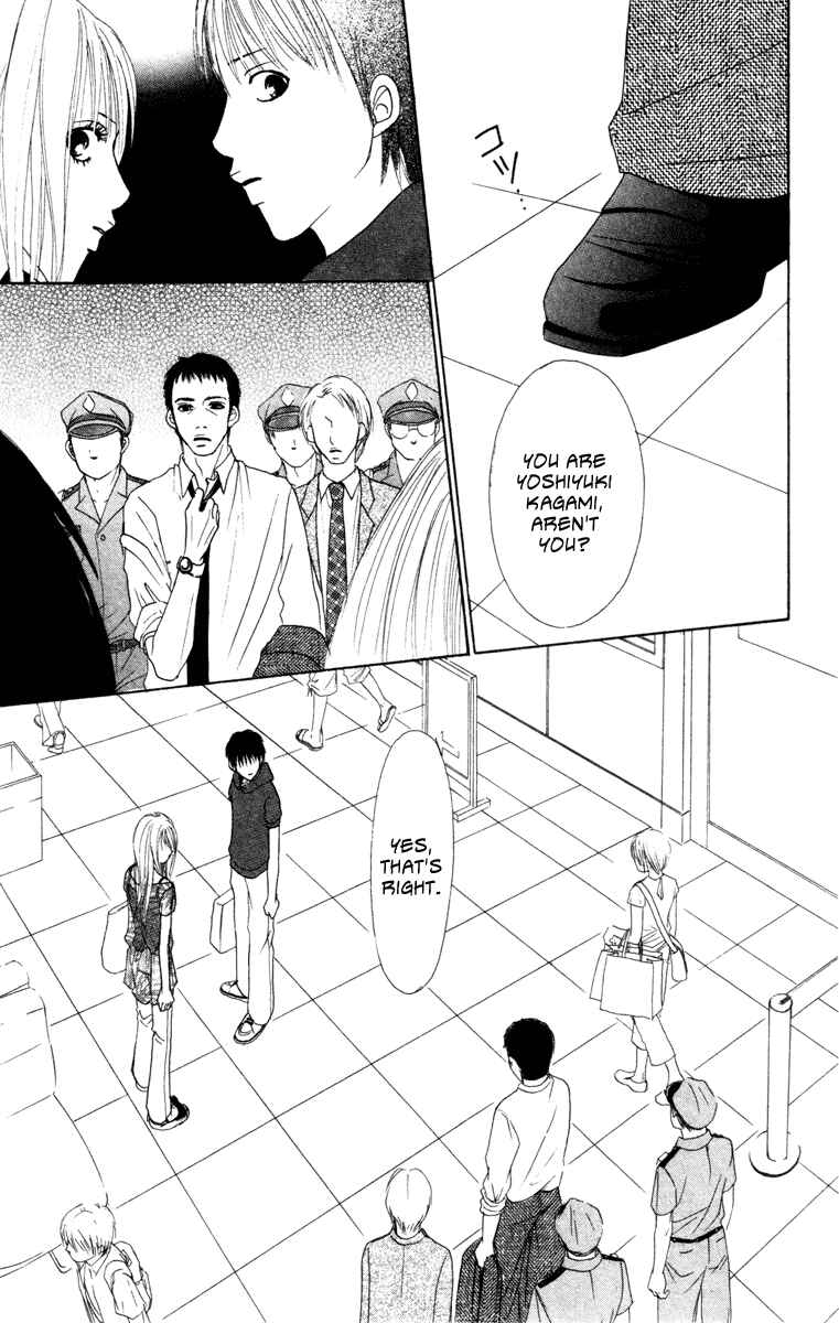 Page 44 Chapter 5 Deep Love - Ayu no Monogatari