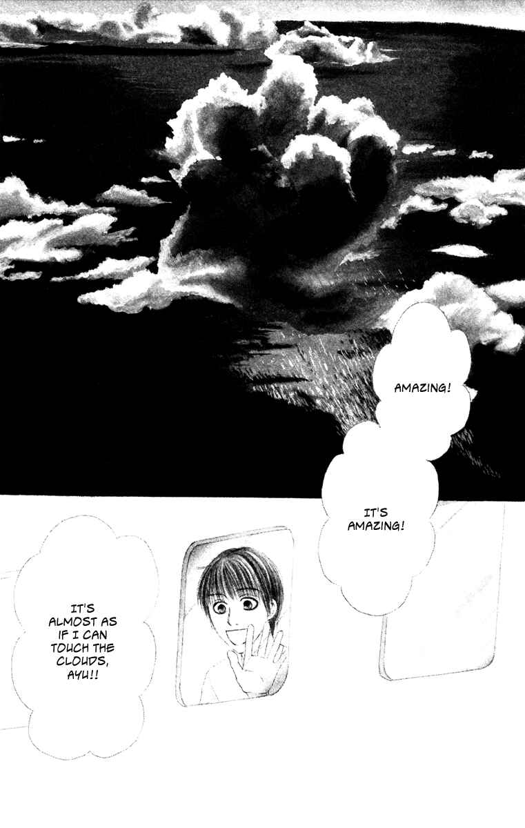 Page 5 Chapter 5 Deep Love - Ayu no Monogatari