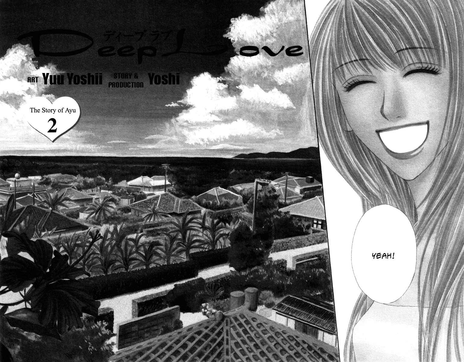 Page 6 Chapter 5 Deep Love - Ayu no Monogatari