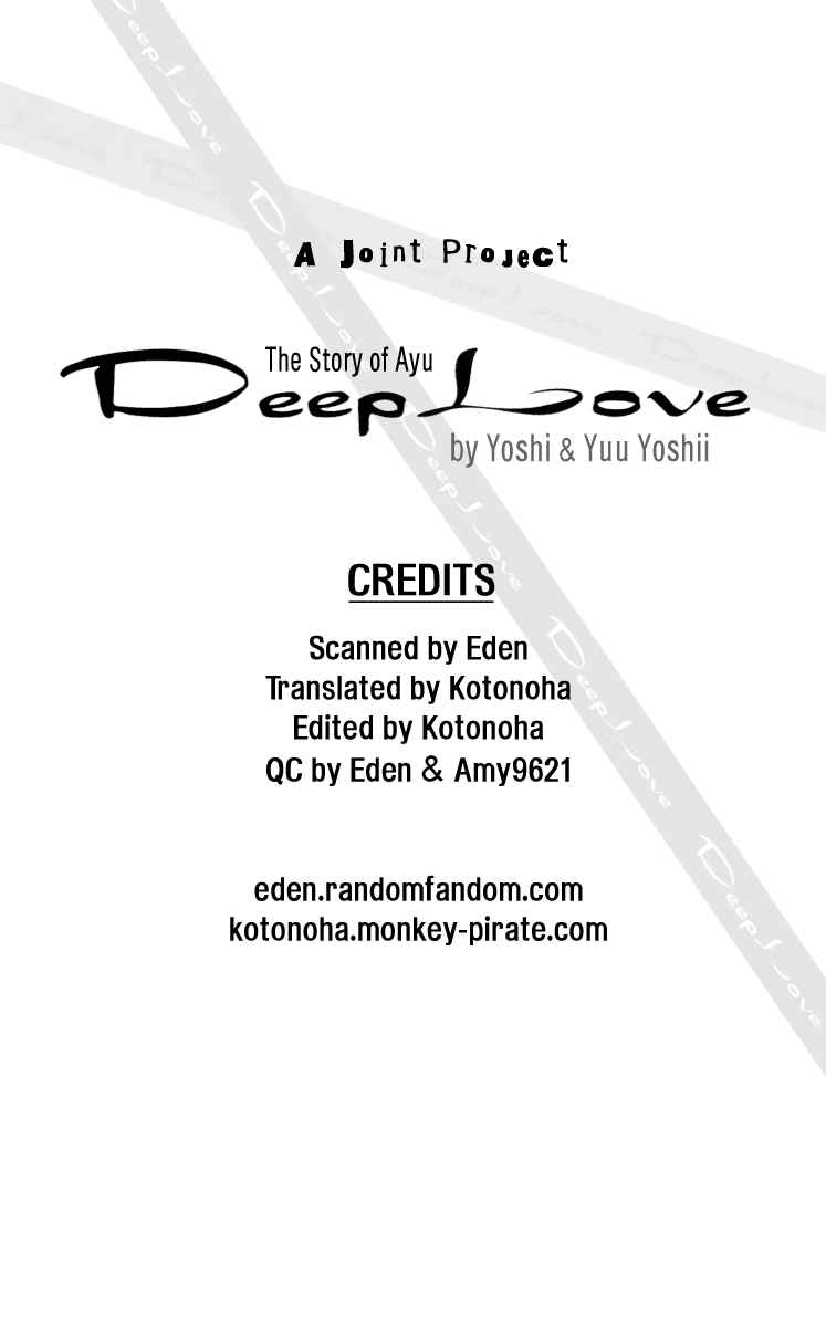 Page 7 Chapter 5 Deep Love - Ayu no Monogatari