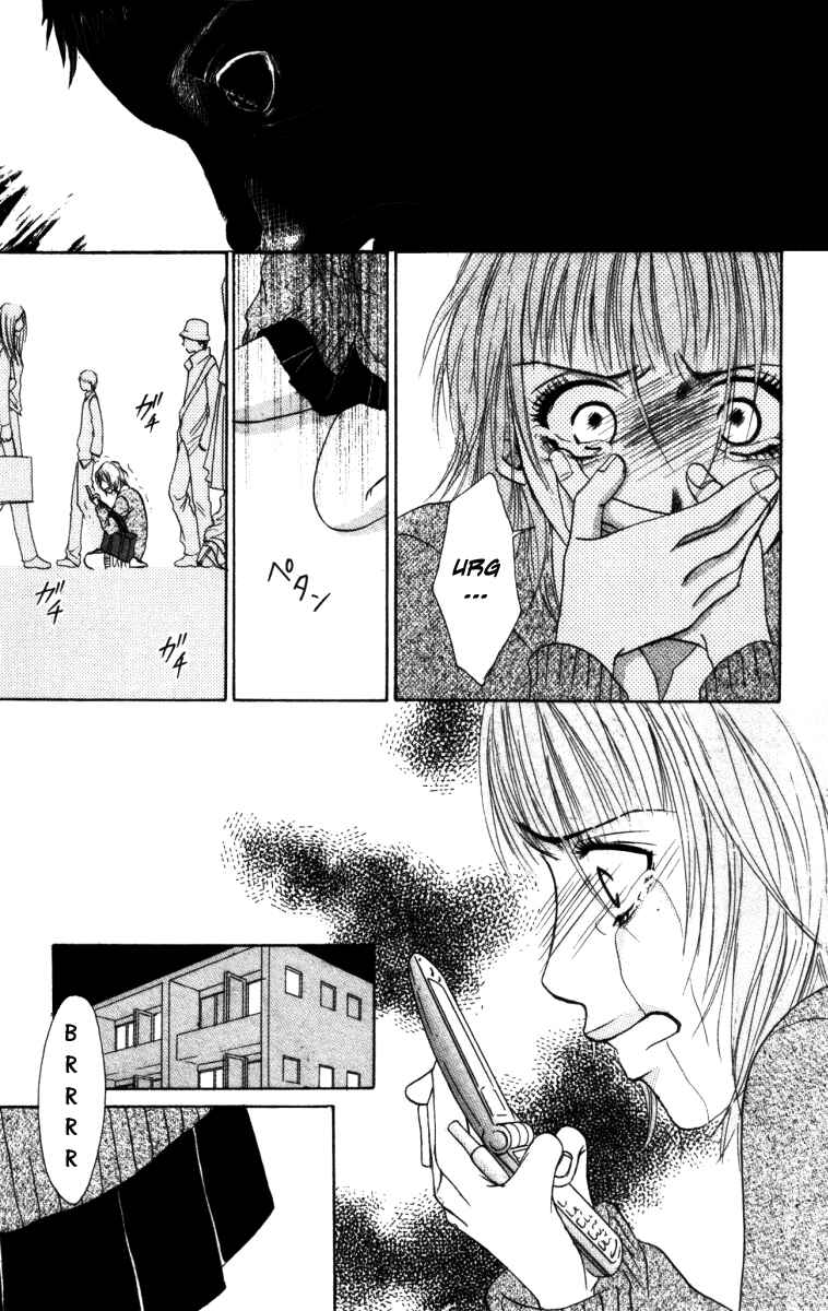 Page 14 Chapter 2 Deep Love - Ayu no Monogatari