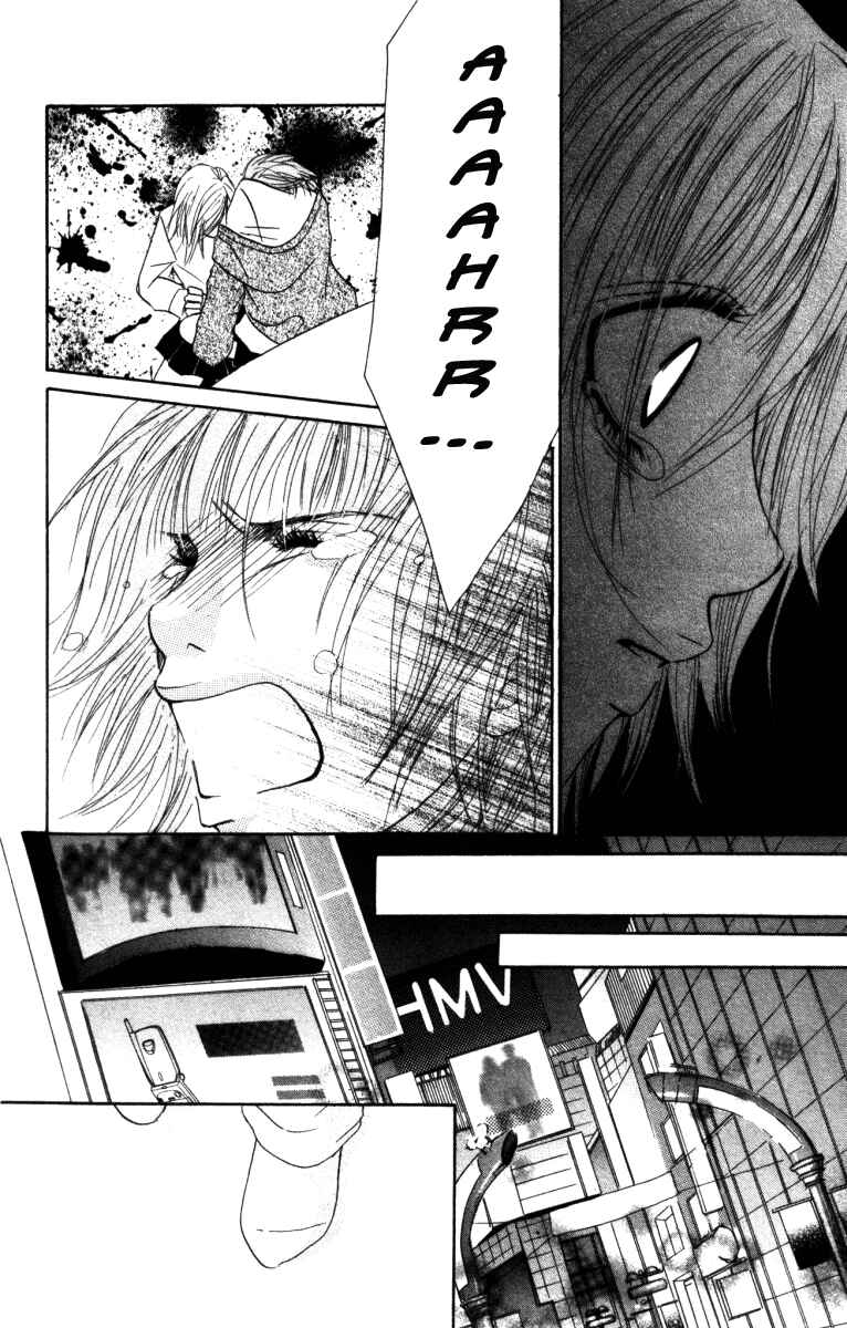 Page 37 Chapter 2 Deep Love - Ayu no Monogatari