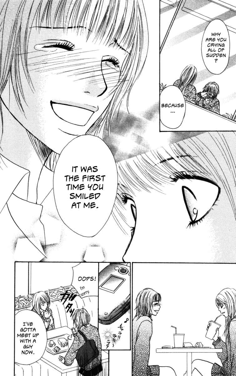 Page 9 Chapter 2 Deep Love - Ayu no Monogatari
