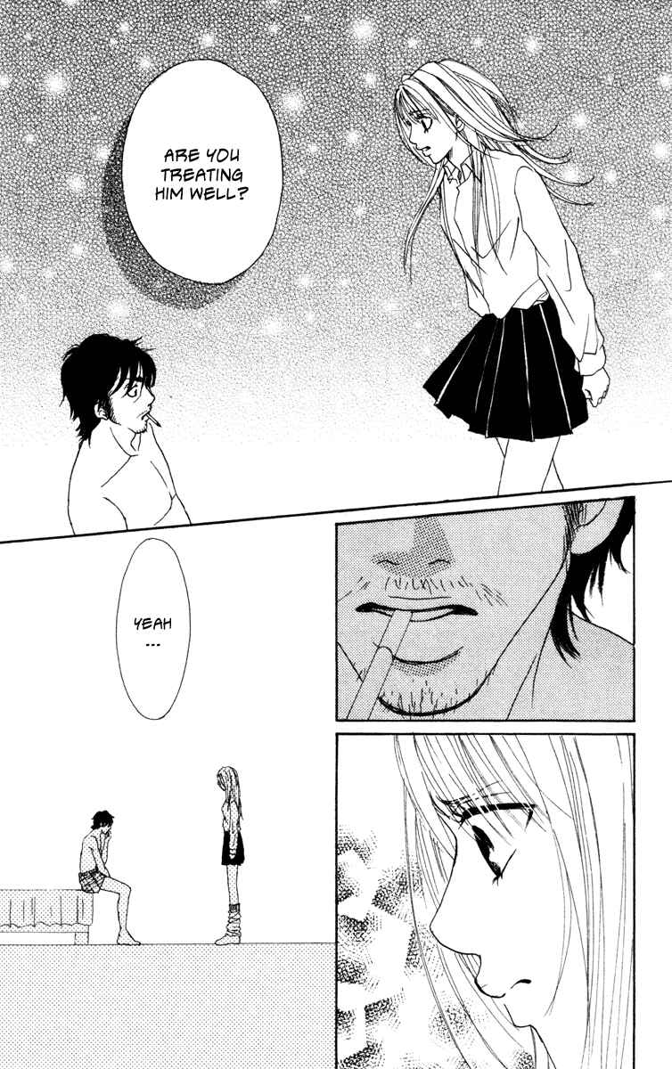 Page 20 Chapter 7 Deep Love - Ayu no Monogatari