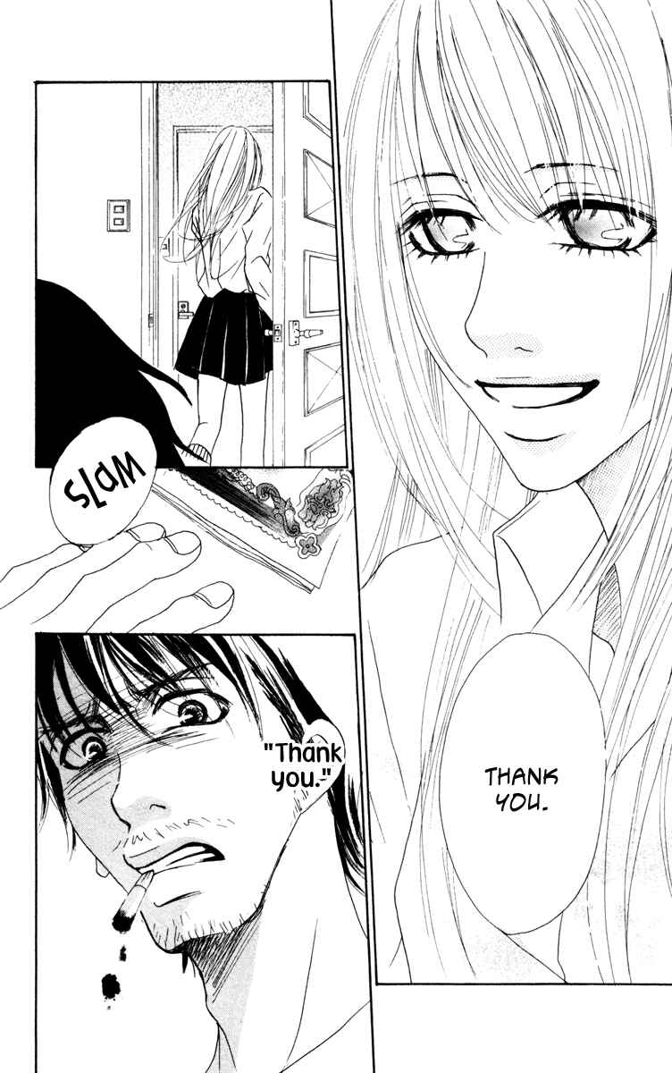 Page 21 Chapter 7 Deep Love - Ayu no Monogatari