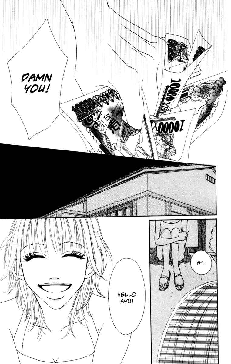 Page 22 Chapter 7 Deep Love - Ayu no Monogatari