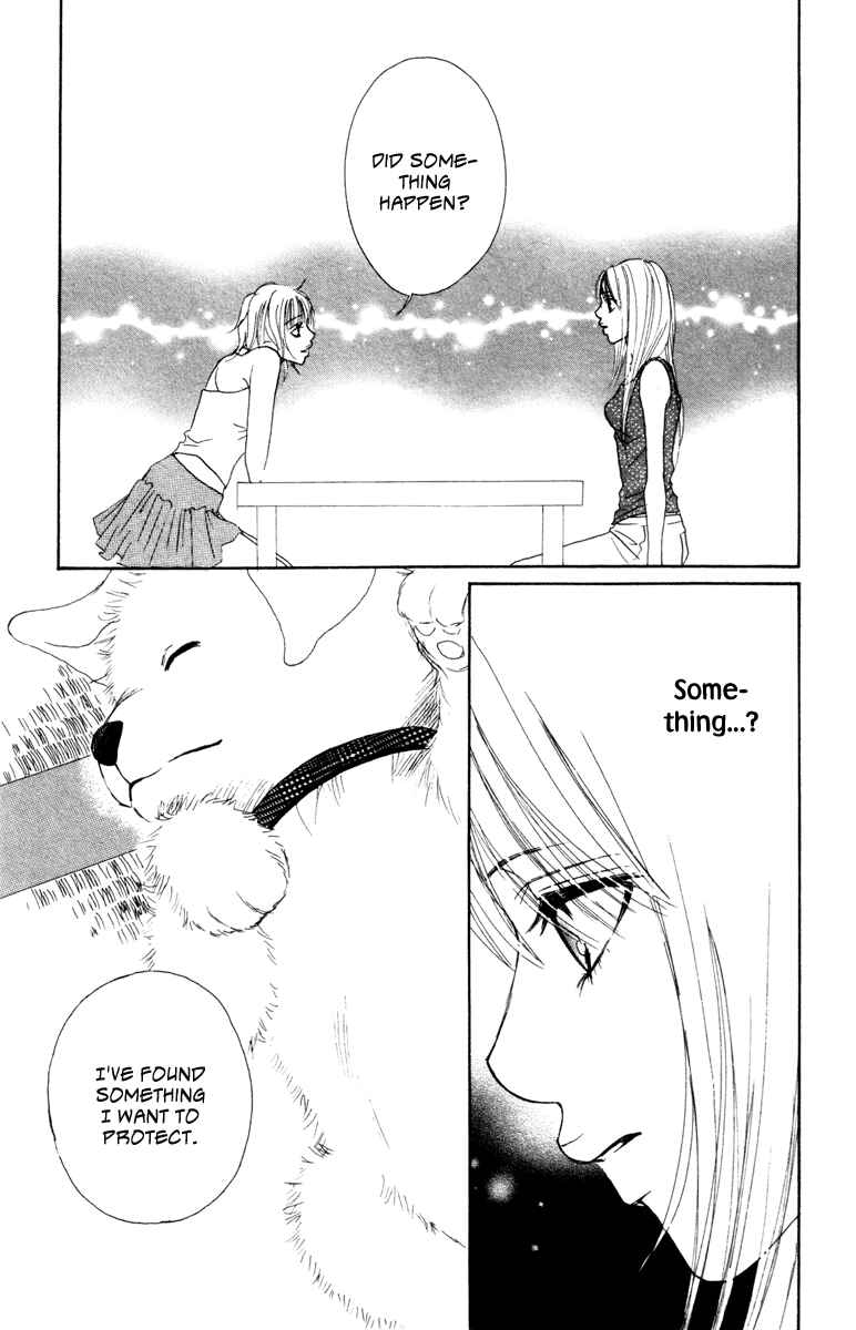 Page 26 Chapter 7 Deep Love - Ayu no Monogatari