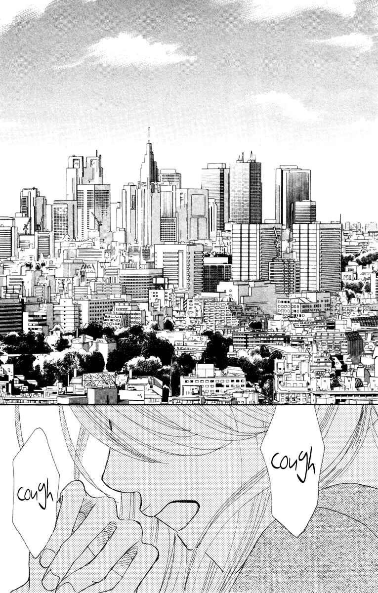 Page 30 Chapter 7 Deep Love - Ayu no Monogatari