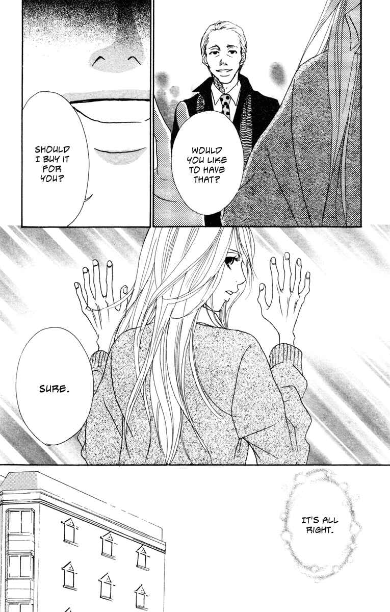 Page 33 Chapter 7 Deep Love - Ayu no Monogatari