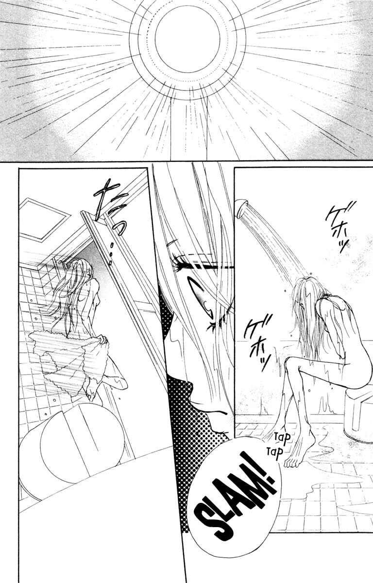 Page 35 Chapter 7 Deep Love - Ayu no Monogatari