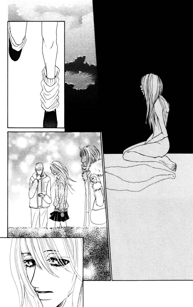 Page 37 Chapter 7 Deep Love - Ayu no Monogatari
