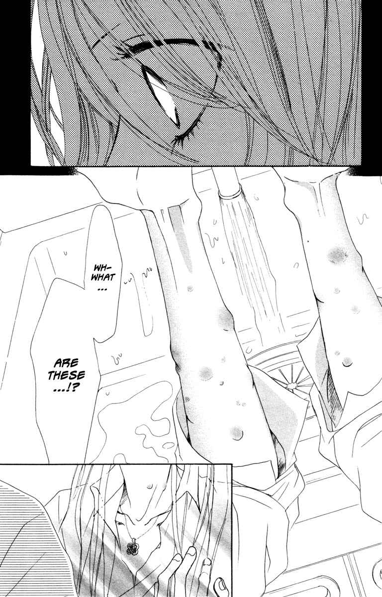 Page 42 Chapter 7 Deep Love - Ayu no Monogatari