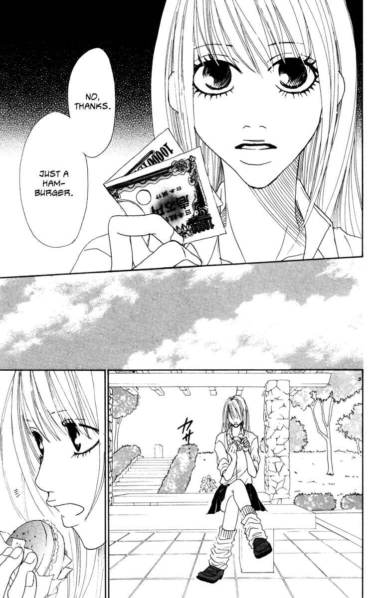 Page 6 Chapter 7 Deep Love - Ayu no Monogatari